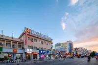 龍之星ホテル(金城センター歩行街) 夜市街周辺のホテル