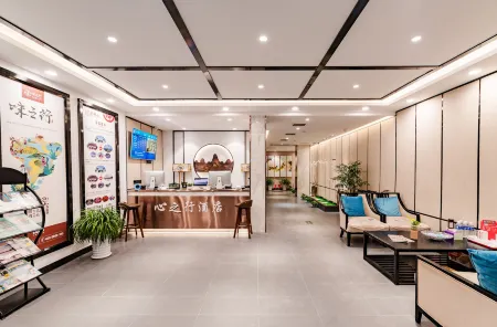 Xingzhixing Hotel(Yongcheng Mangdangshan Tourist Area) Отели рядом с достопримечательностью «Fuzi Mountain Scenic Area»