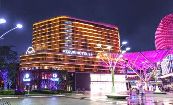 Atour S Hotel Hongqiao Center Shanghai