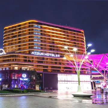Atour S Hotel Hongqiao Center Shanghai