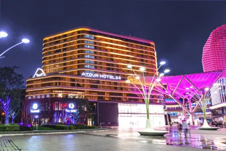 Atour S Hotel Hongqiao Center Shanghai Отели рядом с достопримечательностью «Shanghai Normal University (Haicheng Road)»