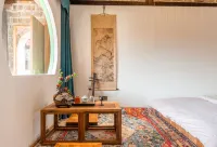 SongTing Chinoiserie Mansion