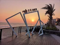 Haiyu Time Full Sea View Resort Apartment (Shanwei Poly Jincheng Bay Tourist Resort Branch)