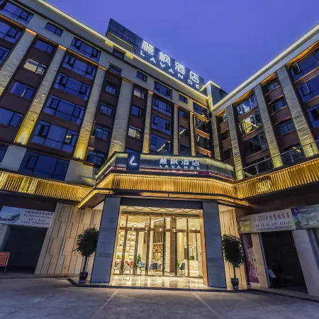 Lavande Hotel (Nanchong Xihua Normal University) Отели в г. Наньчун