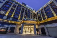 Lavande Hotel (Nanchong Xihua Normal University) Hotels near China West Normal University (South Gate)