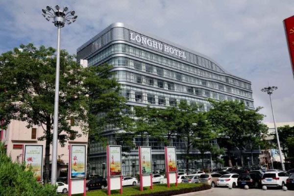汕头龙湖宾馆预订价格,联系电话位置地址【携程酒店】