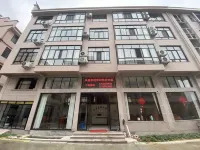 Yuan'an Fengya Inn - 2 ดาว