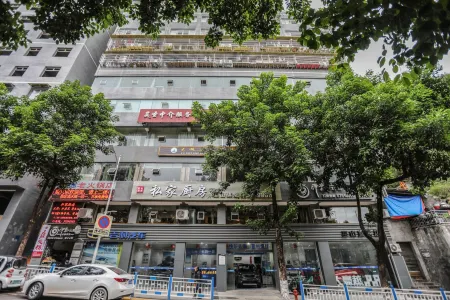 Impression of Rain Theme Hotel Отели рядом с достопримечательностью «Twelve Peaks of Wushan Mountain»