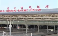 Weizun Boutique Hotel (Shanghai Hongqiao Airport National Convention and Exhibition Center store) - 3-Star