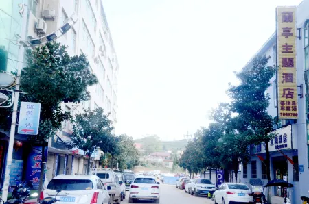 Huixian Huating Theme Hotel Отели рядом с достопримечательностью «Народная больница Города»