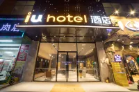 IU Hotel(Huizhou Yuechang)