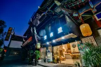 Duojili Inn, Libo Ancient Town