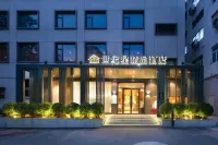 Century Star Boutique Hotel (Zhengzhou International Trade 360 Henan Museum)