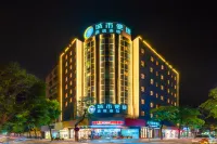 City Comfort Inn Hotel (Zhuhai Doumen Daxin Xinduhui Pedestrian Street) Hotels in Zhuhai
