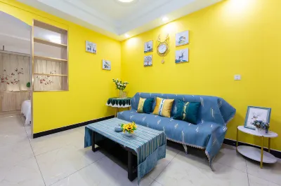 Huaihua Tongcheng Yingtai International Apartment Hotel