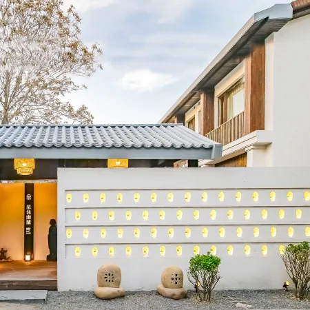 Dasein Youlan Hotel