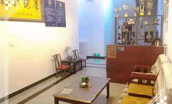 Ding Xiang Bieshu Yige Hotel