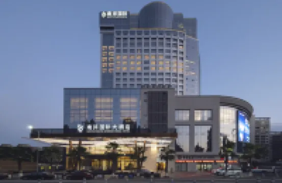 温州南洋国際ホテル 仙迭岩周辺のホテル