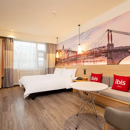 Ibis Hotel (Nanyang Xixia Baiyu Road)