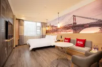 Ibis Hotel (Nanyang Xixia Baiyu Road)