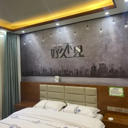 Yunlong Anyi Inn Отели в г. Юньлун