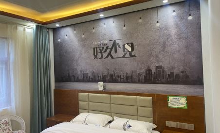 Yunlong Anyi Inn - Housity