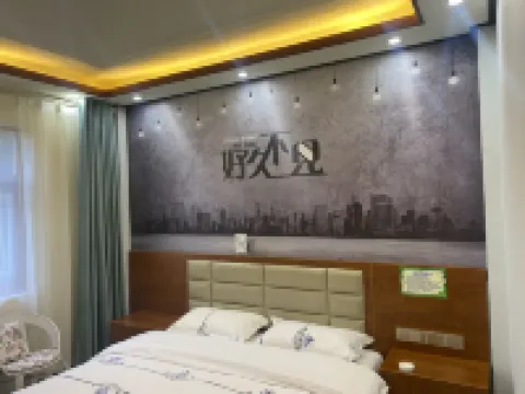 Yunlong Anyi Inn Hotels in Yunlong