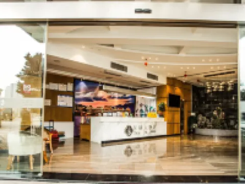 Handu Hotel Hotels in Ya'an