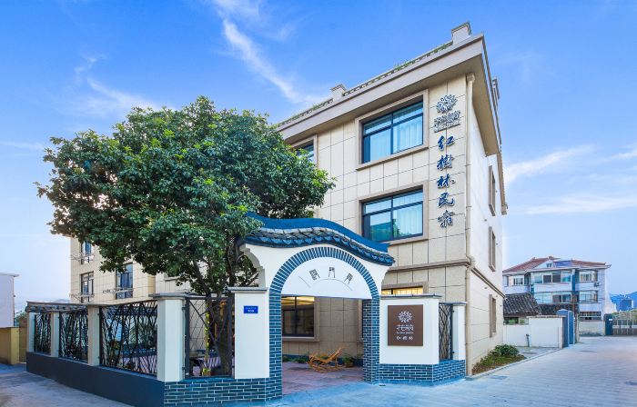 FLoral Hotel · Red Forest Yuyao hotel (Yuyao Siming Lake Scenic Area）