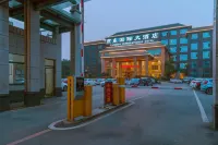 Yandong International Hotel Các khách sạn gần Jingzhou Socialism College