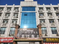 H Hotel (Urumqi Beijing North Road)