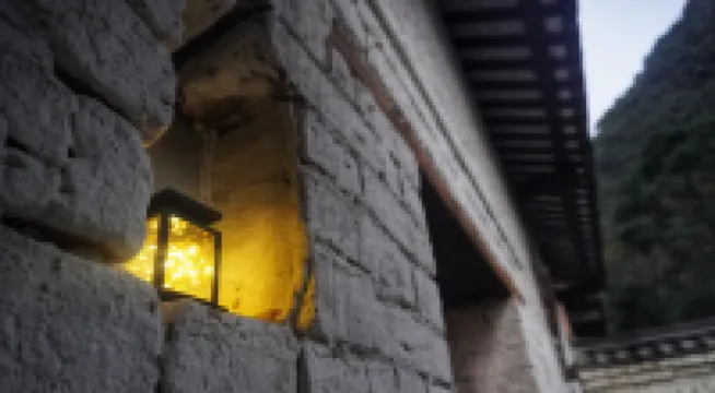 Wanshaner Caomuhui Homestay