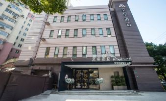 5. 아이필 호텔(상..
