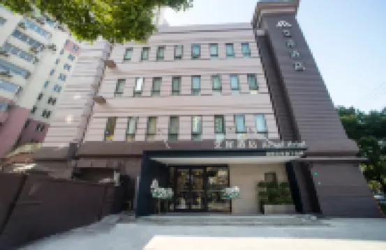 ホームイン アイフィールホテル（上海九院陸家浜路地下鉄駅） 上海のホテル