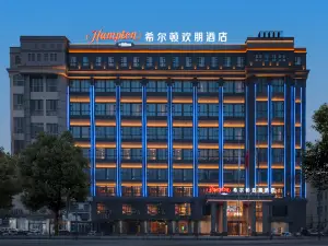 Top 20 4-Star Select Hotels in Lianyungang