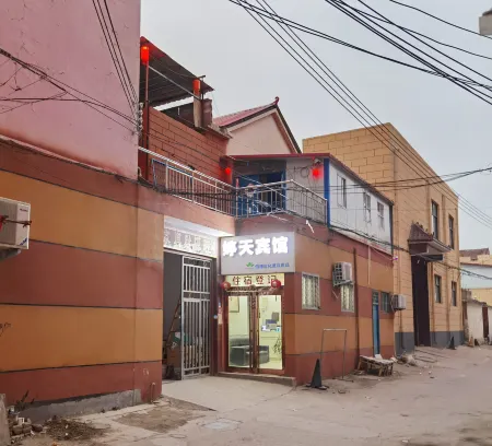 Shangshui Tingtian Hotel