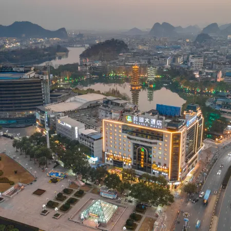 Shanhu Hotel (Guilin Two Rivers and Four Lakes、Elephant Trunk Hill Scenic Spot)