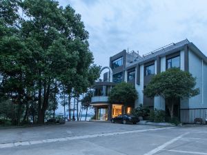 Pusu Hotel (Suizhou Dahongshan Pipahu)