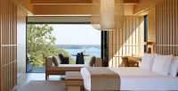 Amanemu