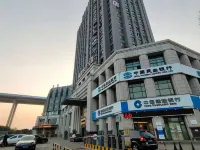 福州頤尚飯店（海峽水產品交易中心店） 首占附近的飯店