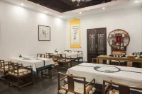 吉祥院子民宿（天津楊柳青古鎮石家大院店）