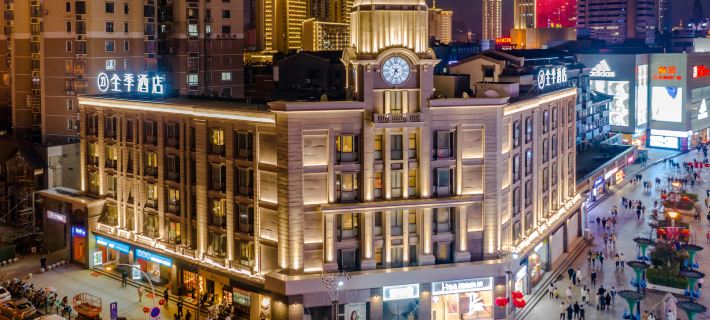 JI Hotel (Hefei Huaihe Road Pedestrian Street) Hotels in Hefei