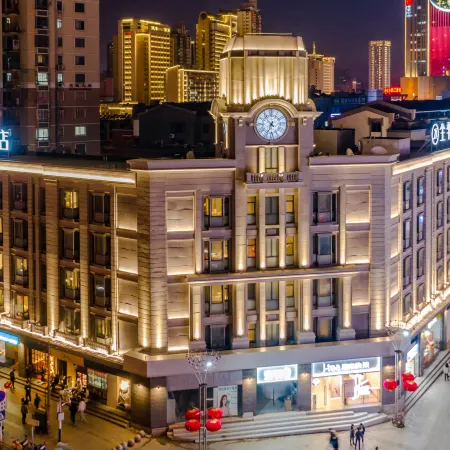 JI Hotel (Hefei Huaihe Road Pedestrian Street)
