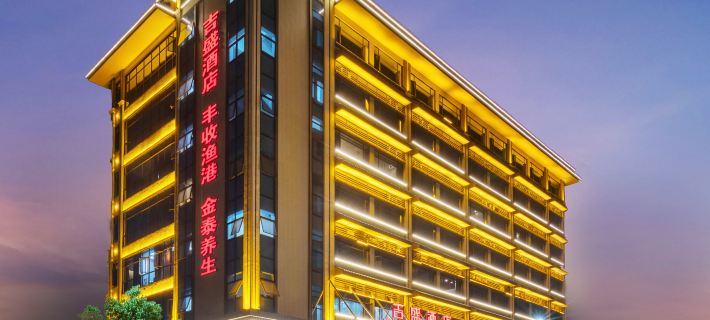 Ji Sheng Hotel Hotels in Boluo