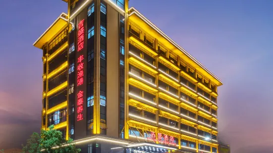 Ji Sheng Hotel