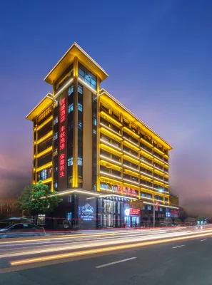 โรงแรมจีเซิง