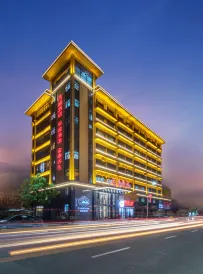 โรงแรมจีเซิง