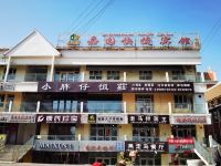 富蕴嘉园快捷宾馆 - 酒店外部