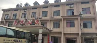 Guangde Linglong Villa Hotels near Maotian Mountain Scenic Area