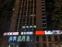 速8精选酒店(安阳高铁迎宾公园店) - 酒店外部